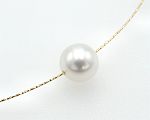 Bijou perles<br>Chane Gizo<br>10.0 - 11.0 mm